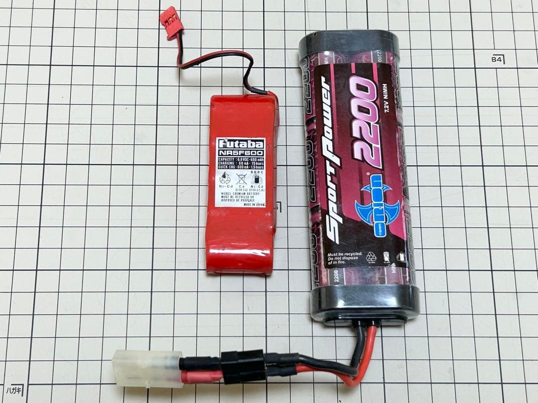 リモートエンジンスターター、プロポ、エンジン　等セット