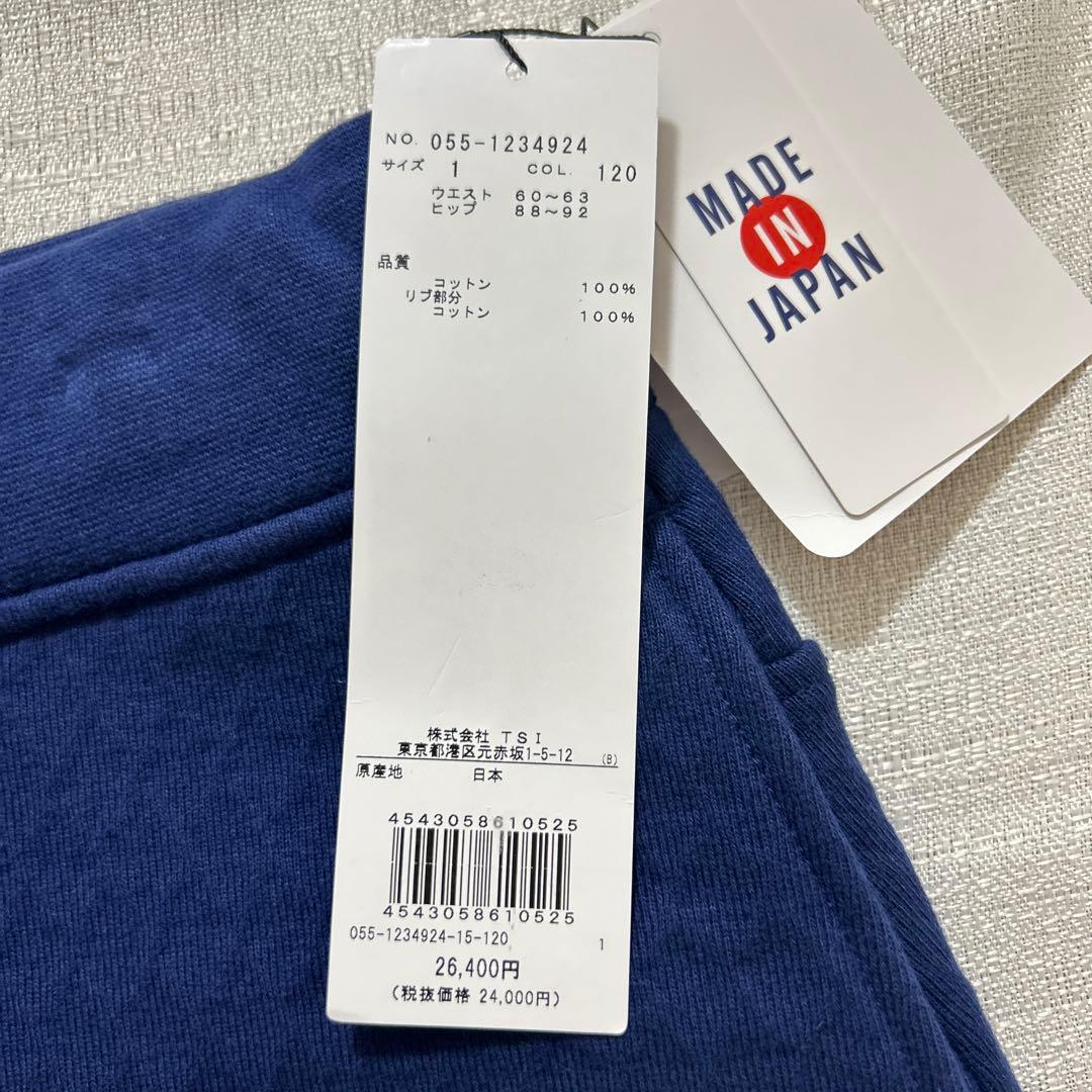 パーリーゲイツ ☆新品タグ付き☆レディース size１(Ｍ)ネイビー