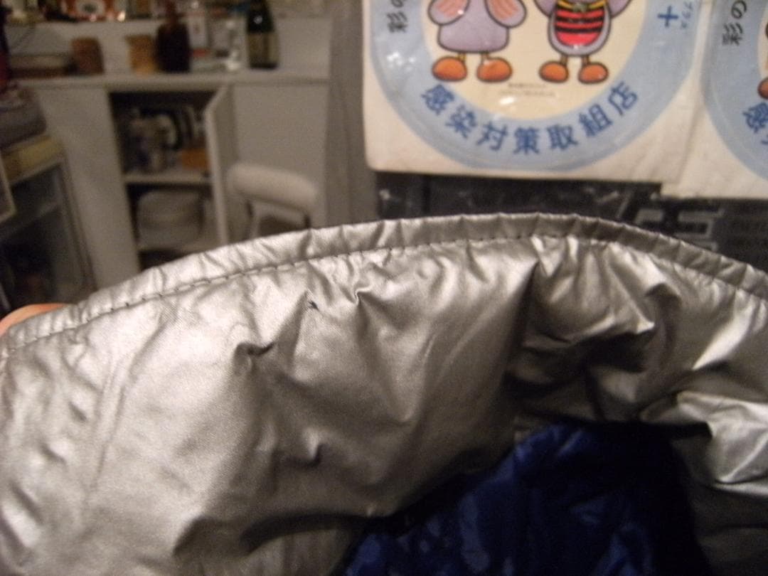 昭和レトロ★80年代★日本製 レナウン ラグビー フットボールチーム ジャンパー