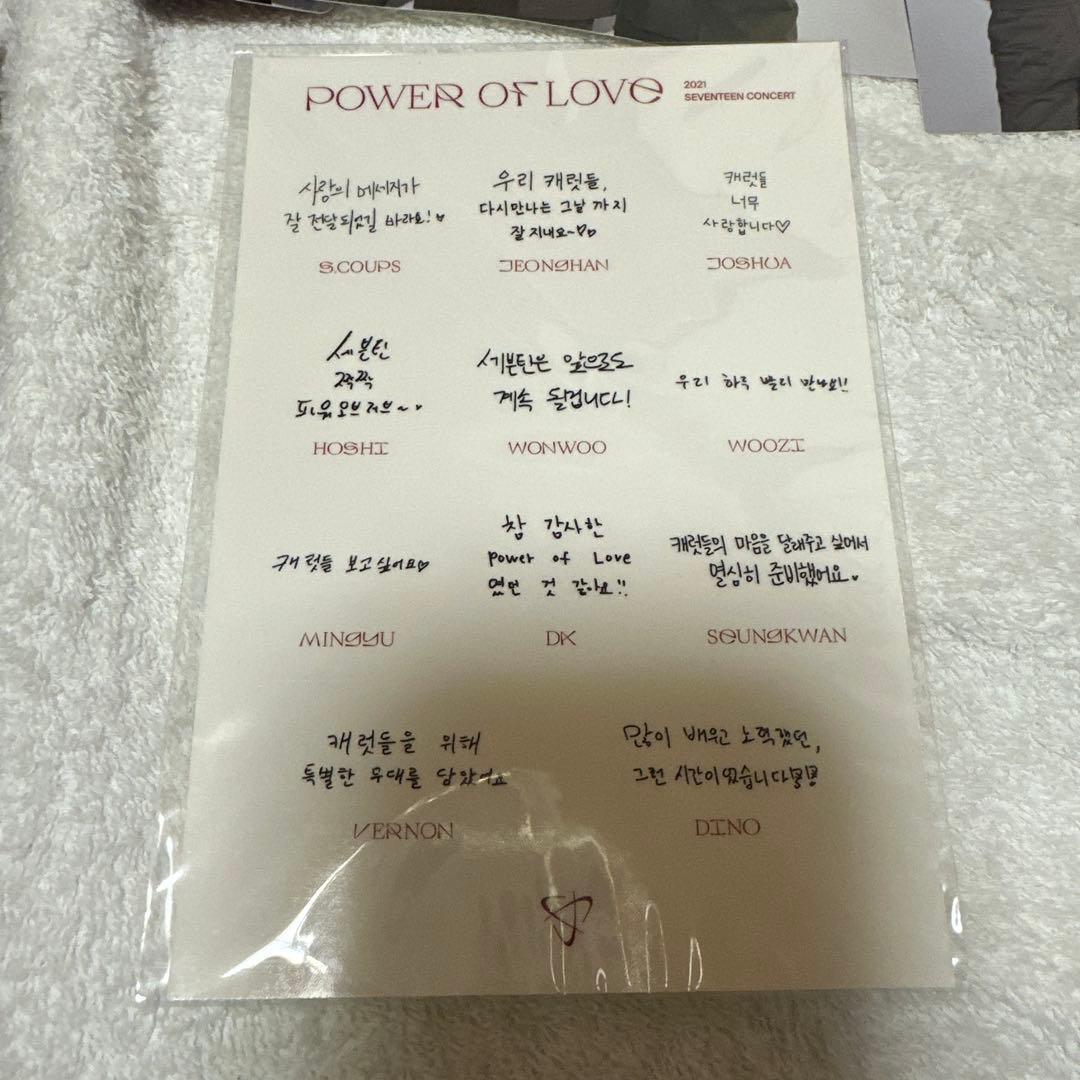 その他 POWER OF LOVE DVD