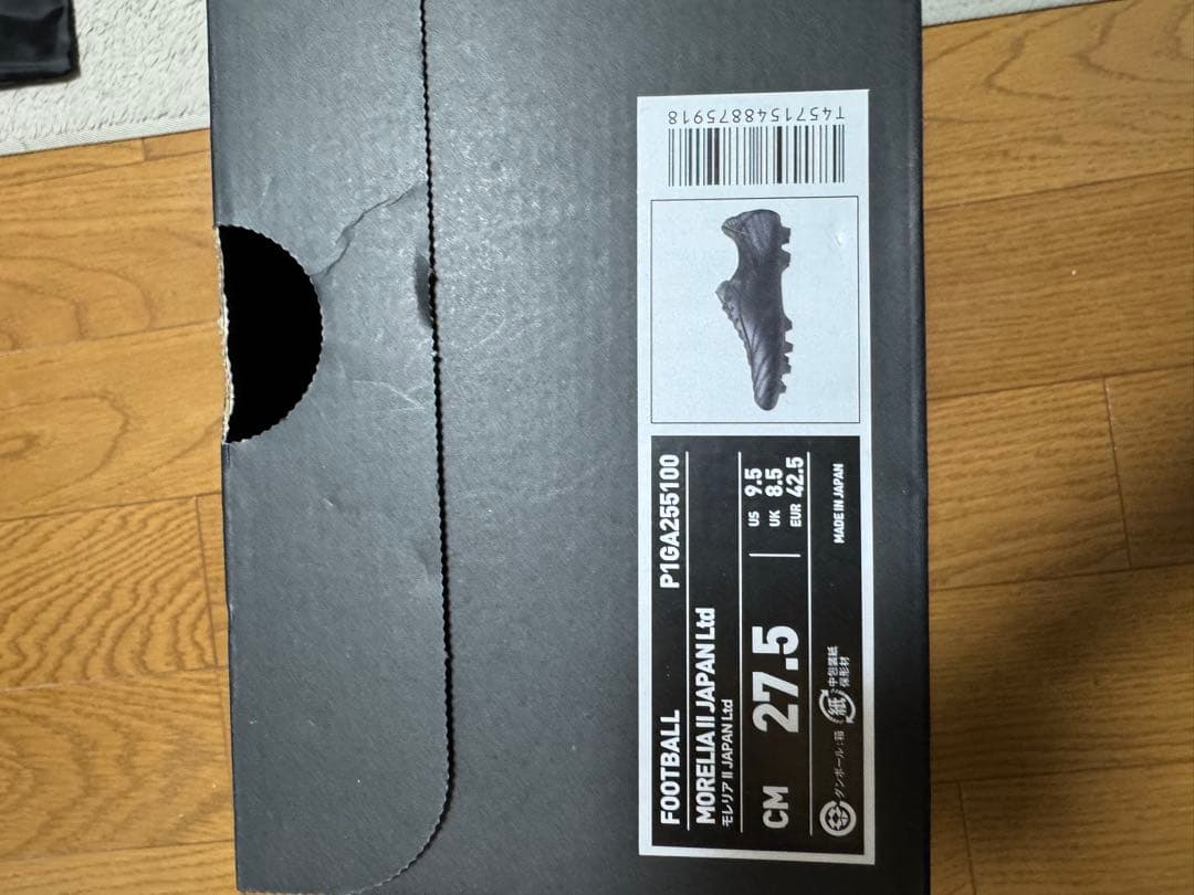 モレリアIIJAPAN Ltd限定モデル