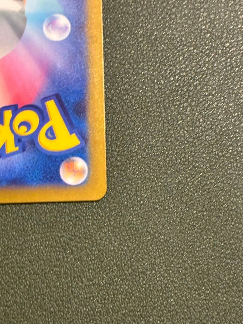 ブラッキーex SAR テラスタルフェスex 217/187 スリーブ付き