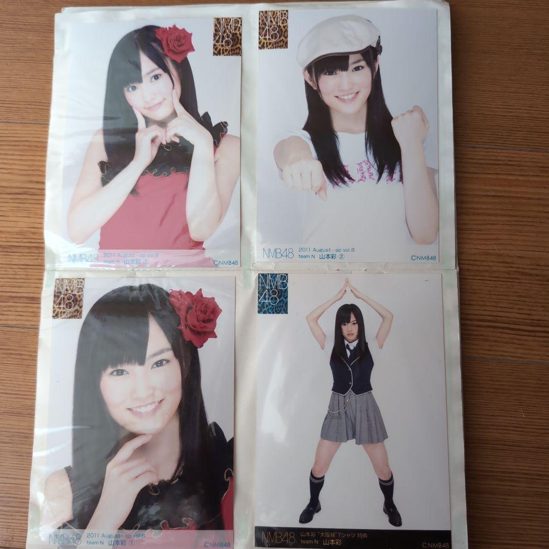 NMB48グッズ