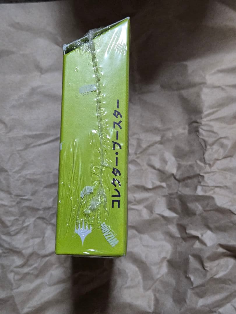 新品未開封シュリンク付き　MTG 久遠の終端 コレクター・ブースター 日本語版