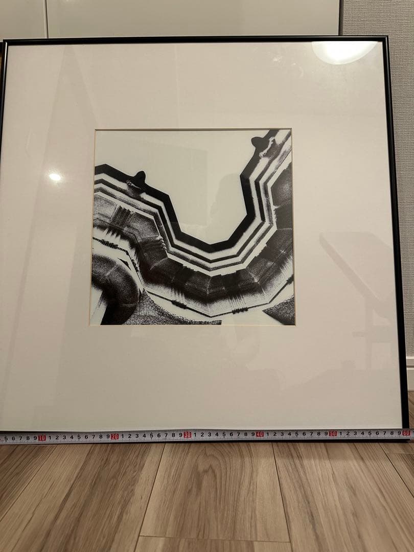 Bo concept アートフレーム　2枚セット