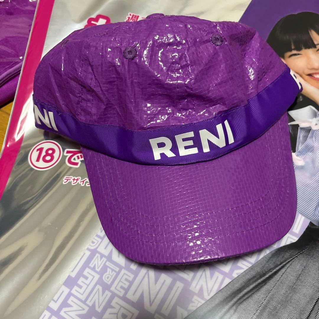 ももクロ 高城れにちゃん応援グッズ 法被 他 未使用品あり