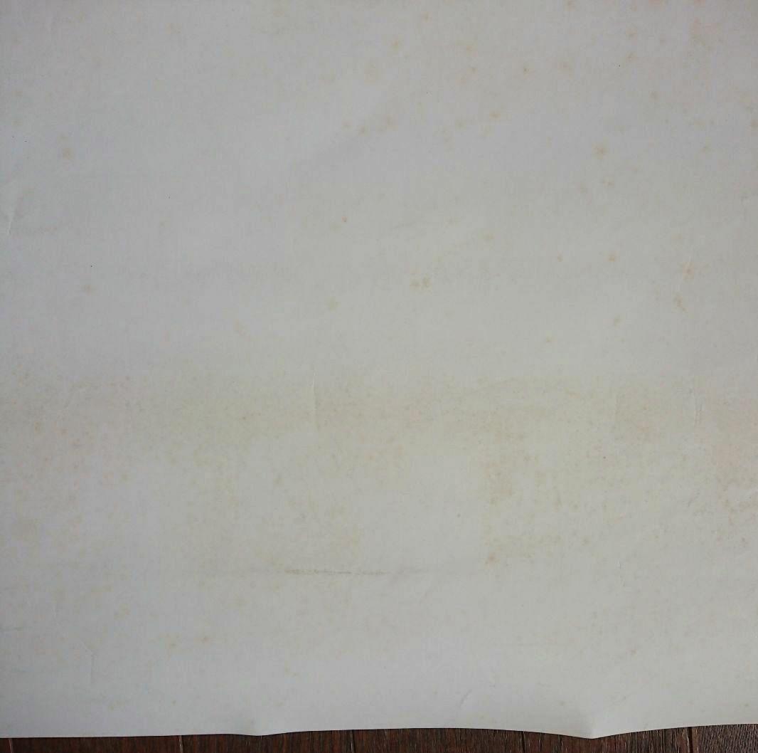 【未使用】【非売品】中森明菜 明治チョコレート ポスター B２