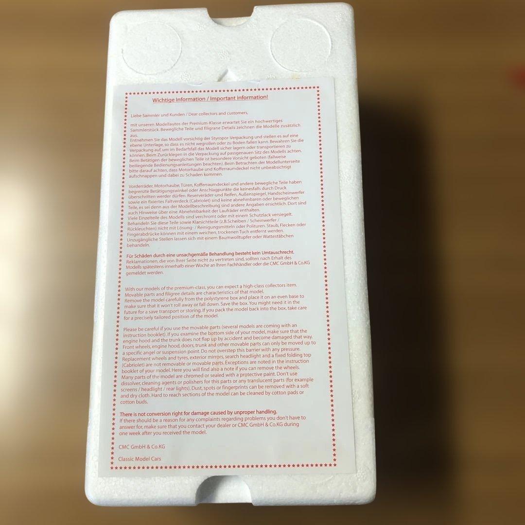 自動車 CMC Maserati 300 S, 1956 Rennsportwagen