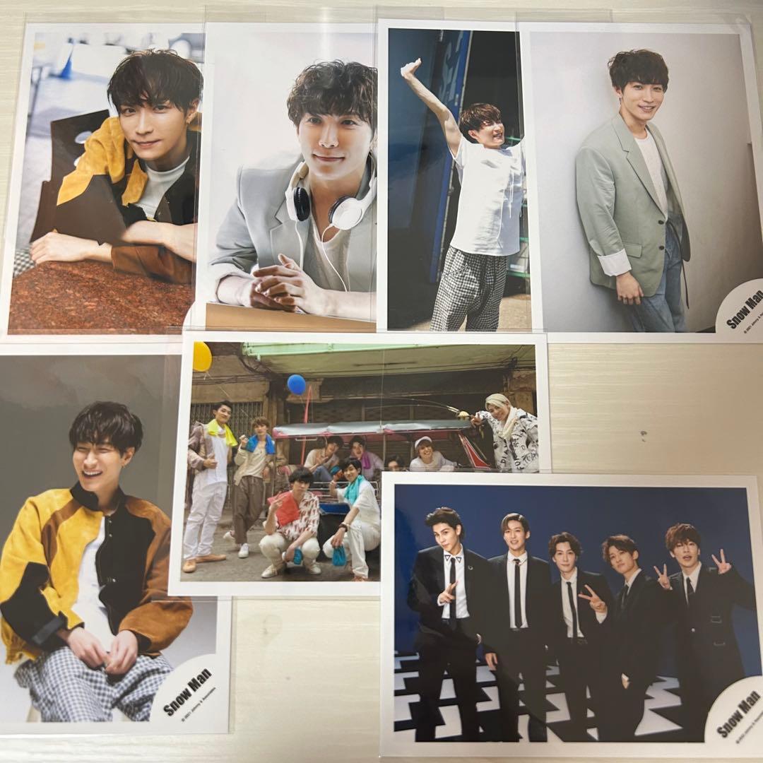 Man 写真 113枚 渡辺翔太 宮舘涼太おまけつき