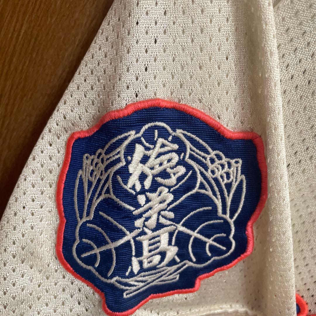 花咲徳栄　公式戦ユニフォーム