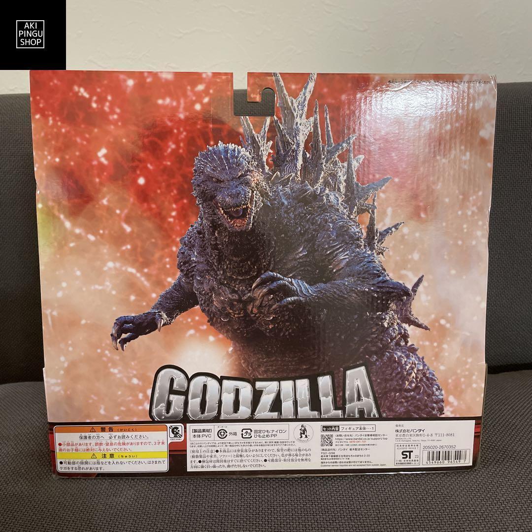 【感謝特別価格！】バンダイ 怪獣王シリーズ ゴジラ 2023　【早いもの勝ち！】