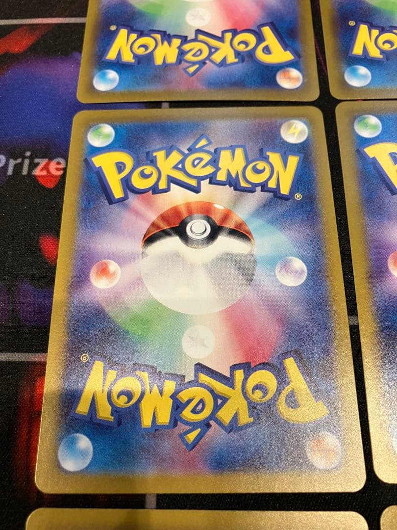 ジャッジマンsr 14枚　ポケカ