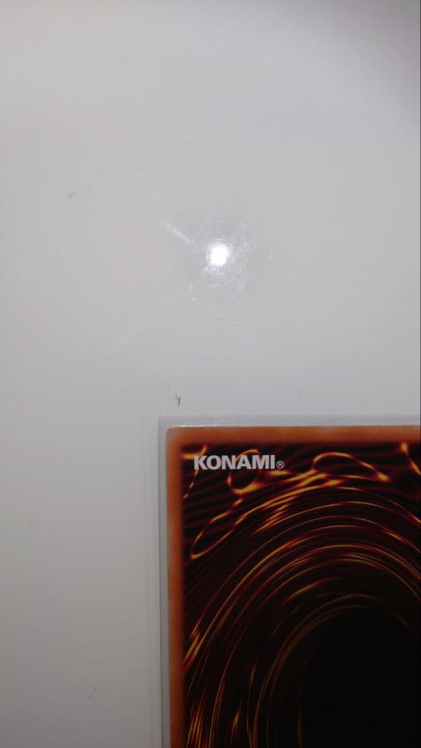 遊戯王　カオスソルジャー、カオスの儀式　オーバーラッシュレア美品　最終値下げ