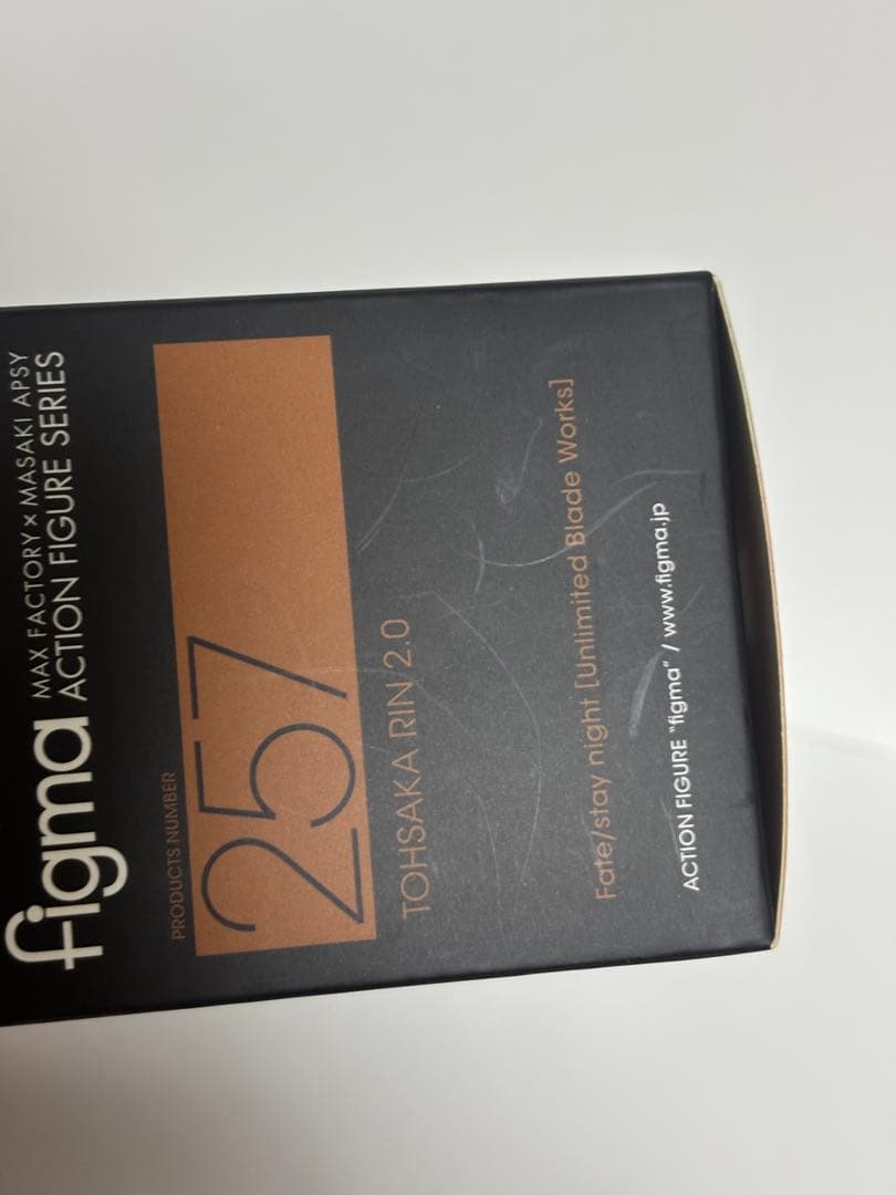 figma 257 遠坂凛2.0 Fate stay night UBW