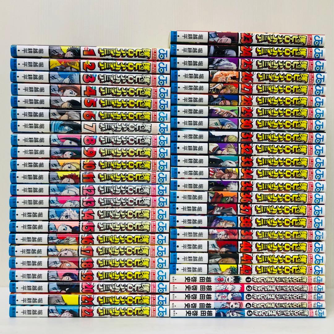 僕のヒーローアカデミア＋すまっしゅ　全巻セット　全42巻＋全5巻　計47冊