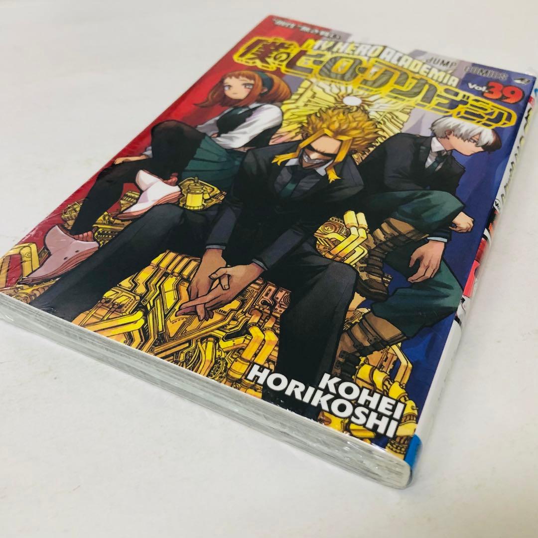 僕のヒーローアカデミア＋すまっしゅ　全巻セット　全42巻＋全5巻　計47冊