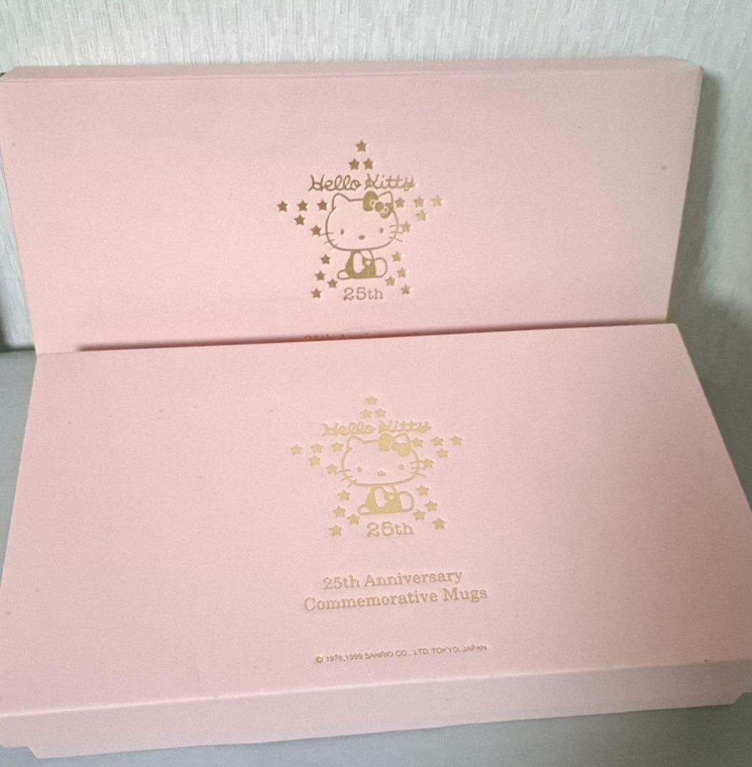 【希少レア】25th 25周年 ハローキティ ケーキ皿&カップ 10点セット