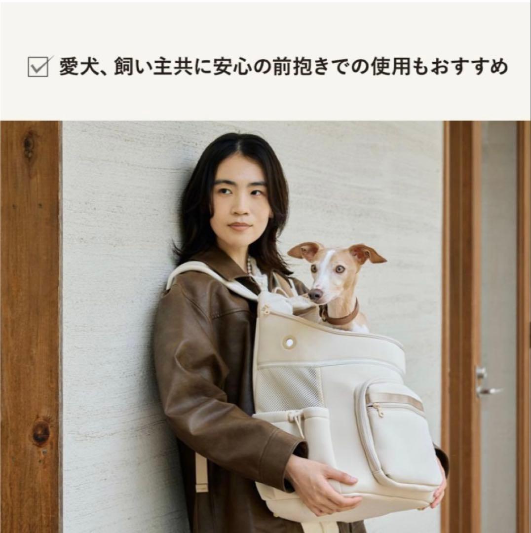 お値下げ❗️おまけ付 サイズRモカ city dog ネオプレーンバックパック