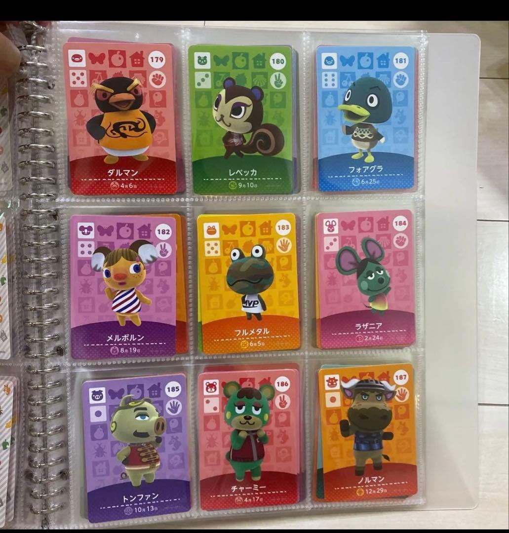 amiiboカードあつ森 第2弾 95枚セット ビアンカ 1ごう 2ごう 3ごう
