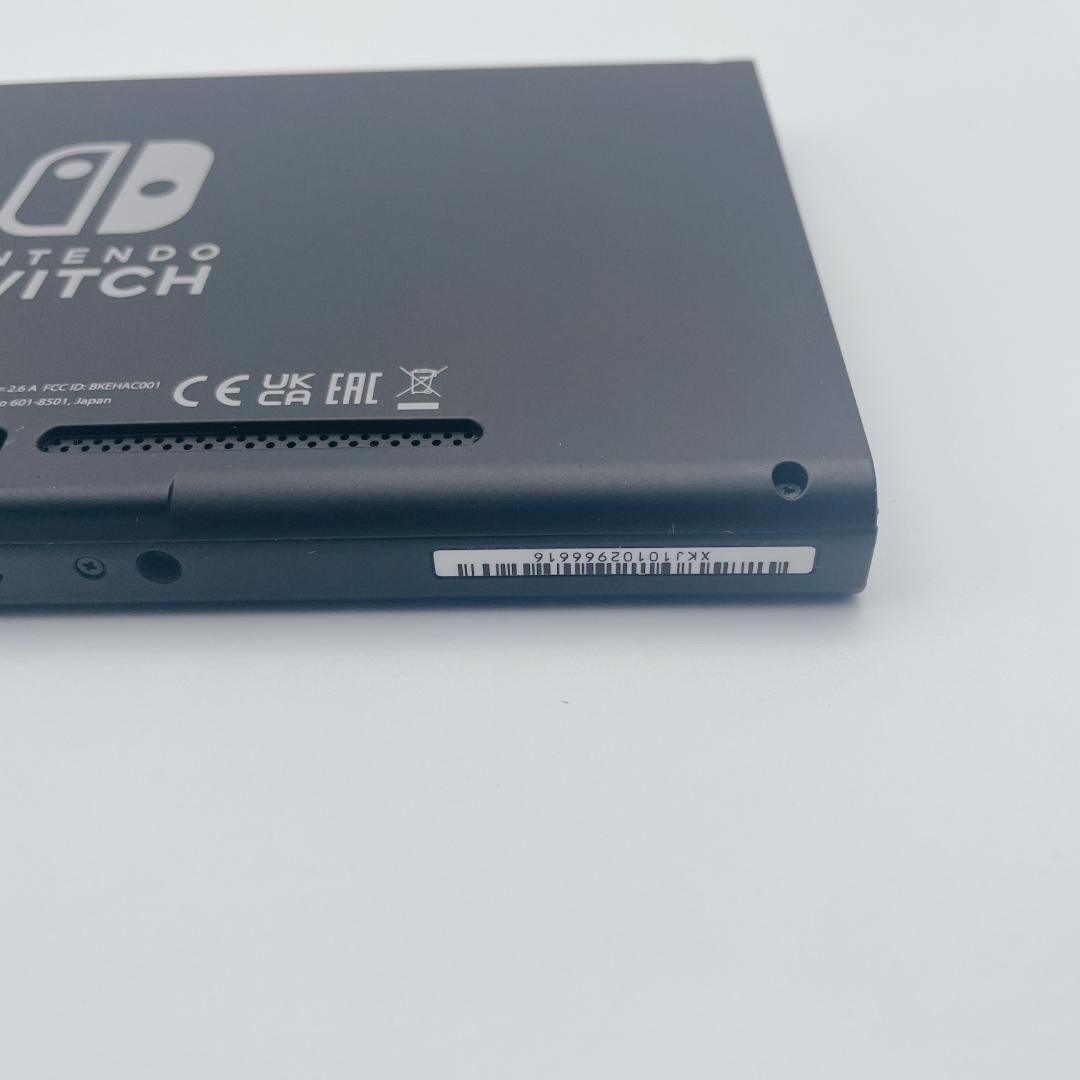 【美品】Nintendo Switch 本体 バッテリー強化版 2023年製