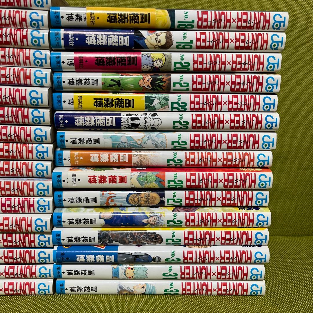 ハンターハンター　HUNTER ×HUNTER 1〜32巻　冨樫義博