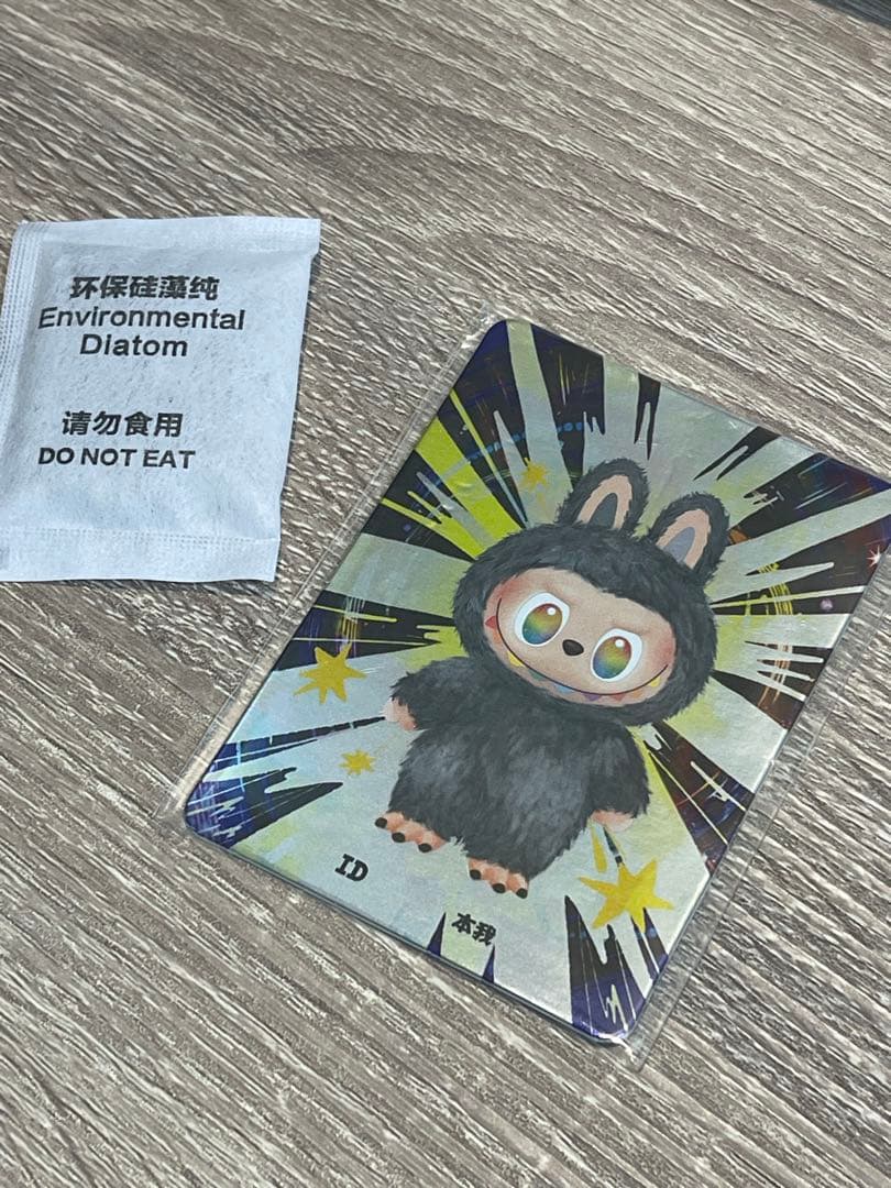 【正規品】 LABUBU ラブブ エナジー シークレット SECRET