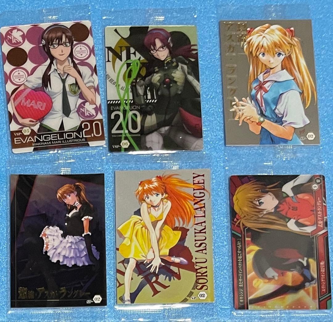 新世紀エヴァンゲリオン ウエハースカード　58枚　まとめ売り
