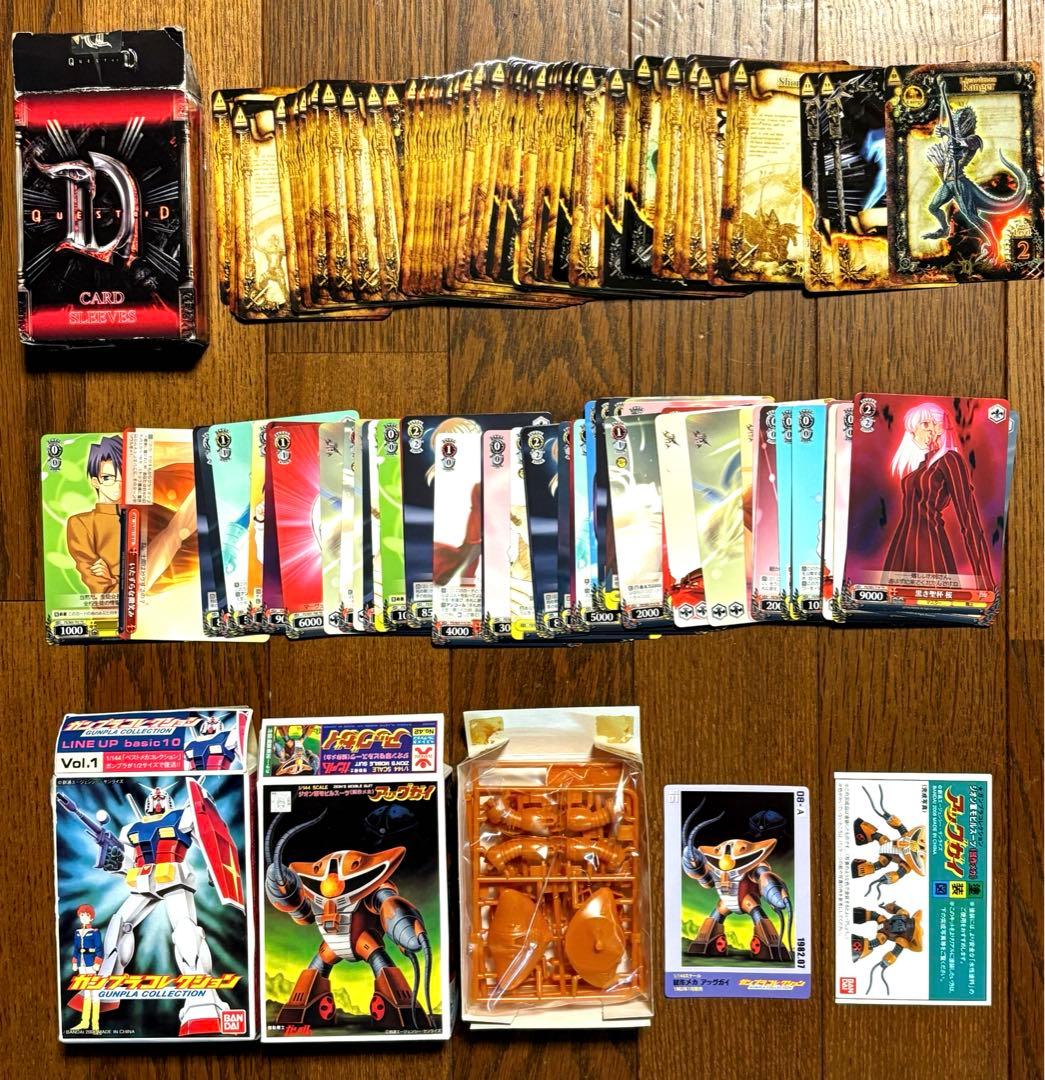 レトロ、限定含む　ホビーまとめ売り