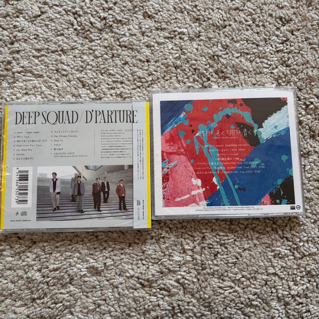 DEEPSQUAD グッズ まとめ売り