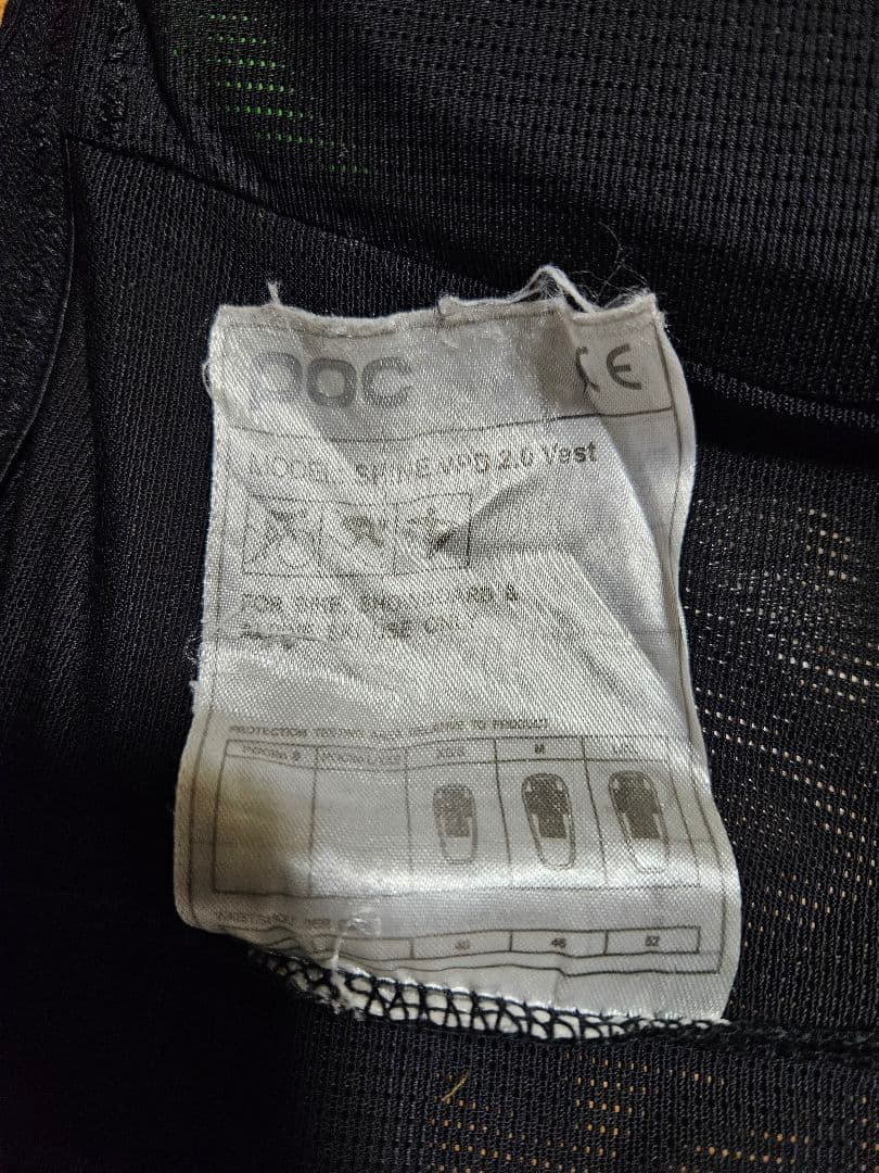 スキー POC Spine VPD 2.0 Vest