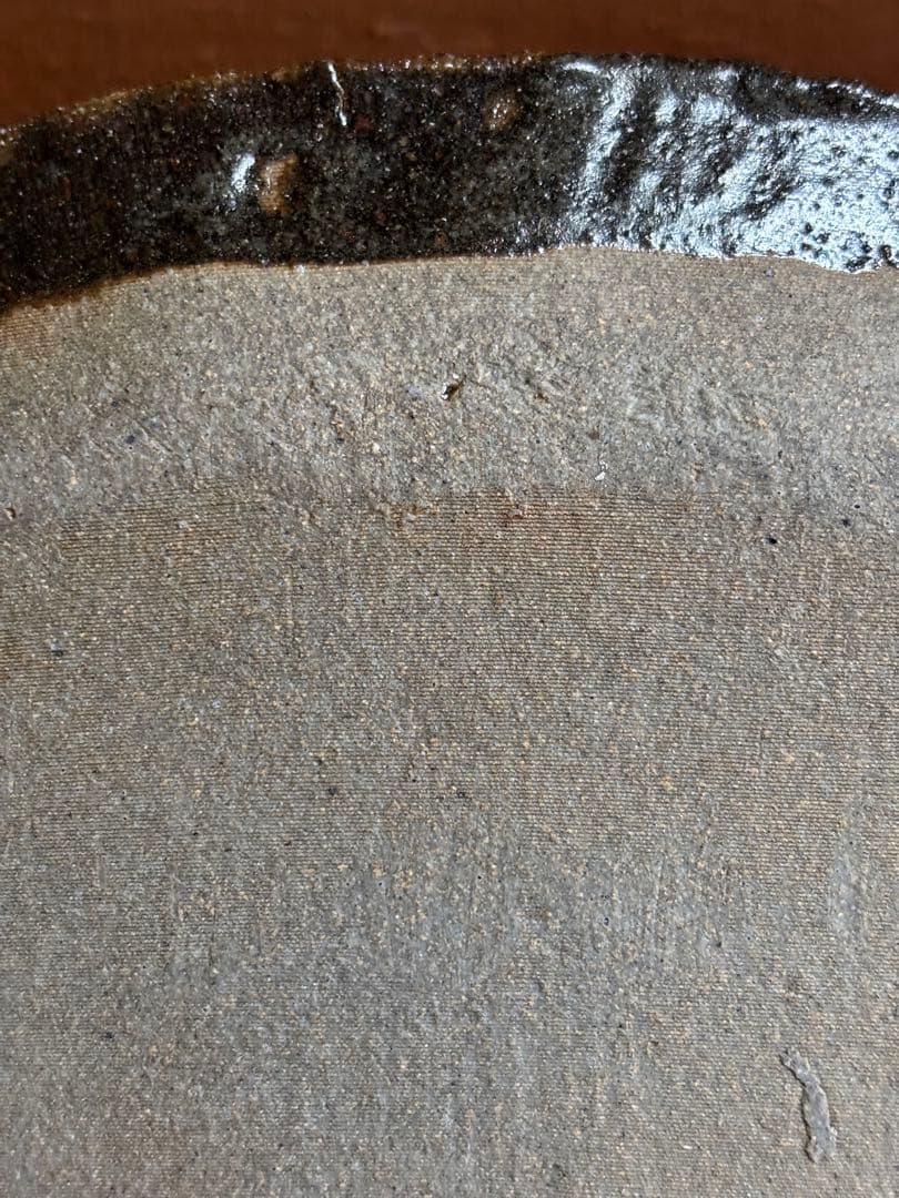 やまちゃん河井寛次郎作鉄赤釉草花文捻口八寸皿　検冬の森に咲く野草　一品物