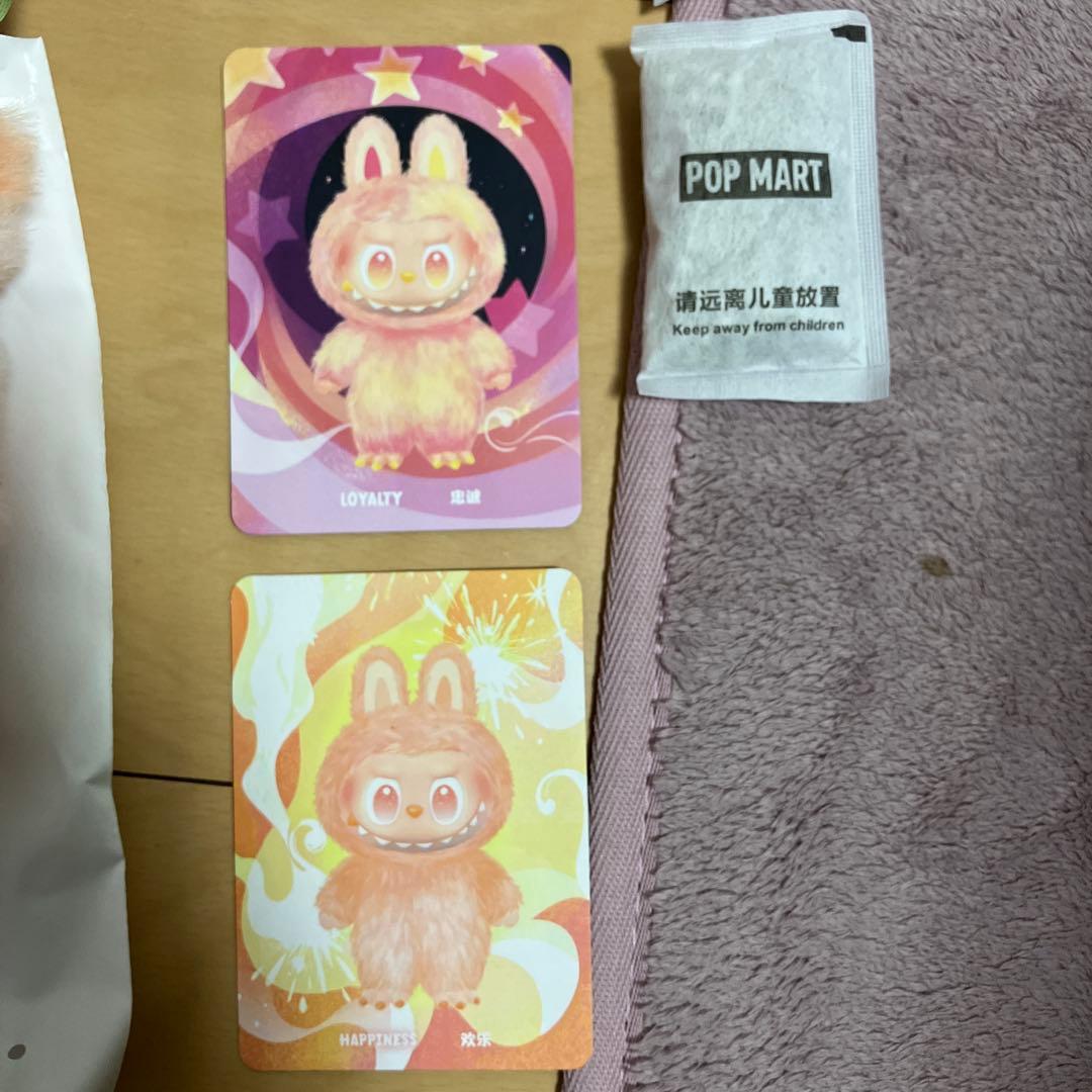 ラブブ　エナジー　ぬいぐるみ　4種セット