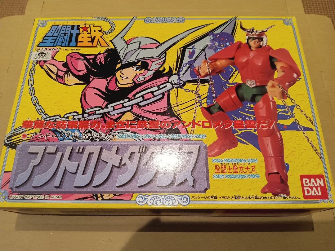 聖闘士星矢 　聖衣大系　ブロンズ　 5体セット　イーグルクロス