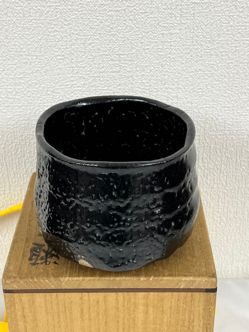 茶道具　瀬戸黒　黒獅子　C/3