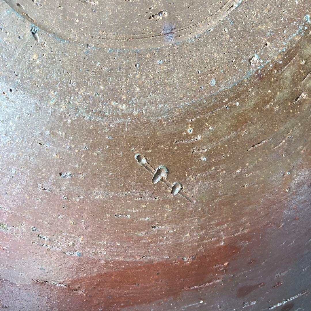 備前焼　大皿　径57cm　窯変　胡麻　飾り皿　特大サイズ