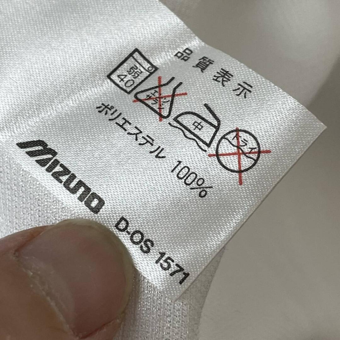 デッドストック レア 横浜フリューゲルス レプリカユニフォーム