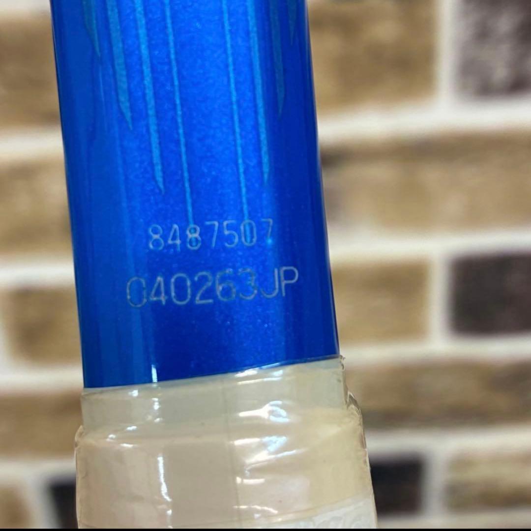 ♩YONEX　テニスラケット　VCORE25