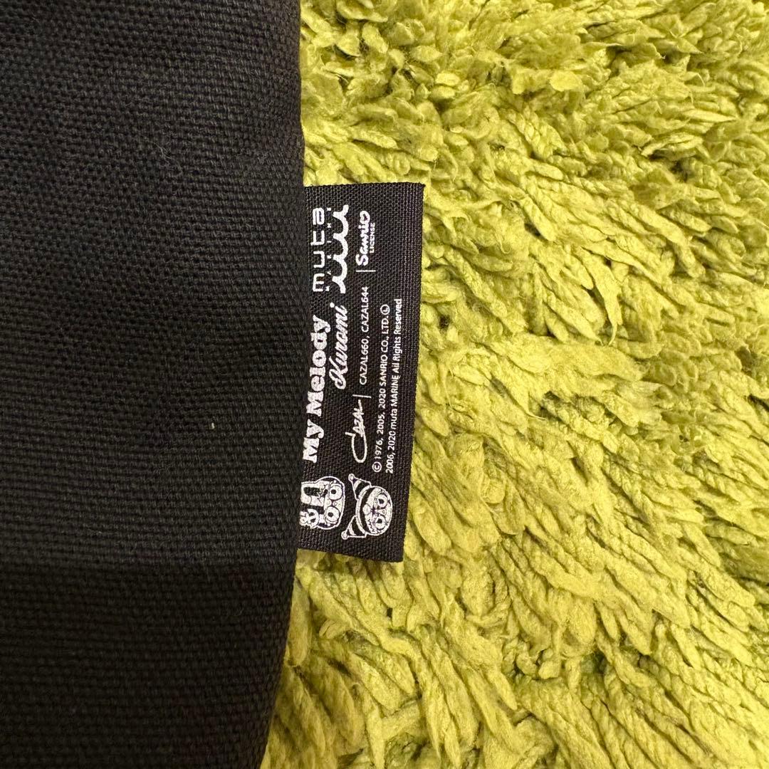 帆布 ムータマリン muta MARINE カートバッグ Kuromi 裏地付き