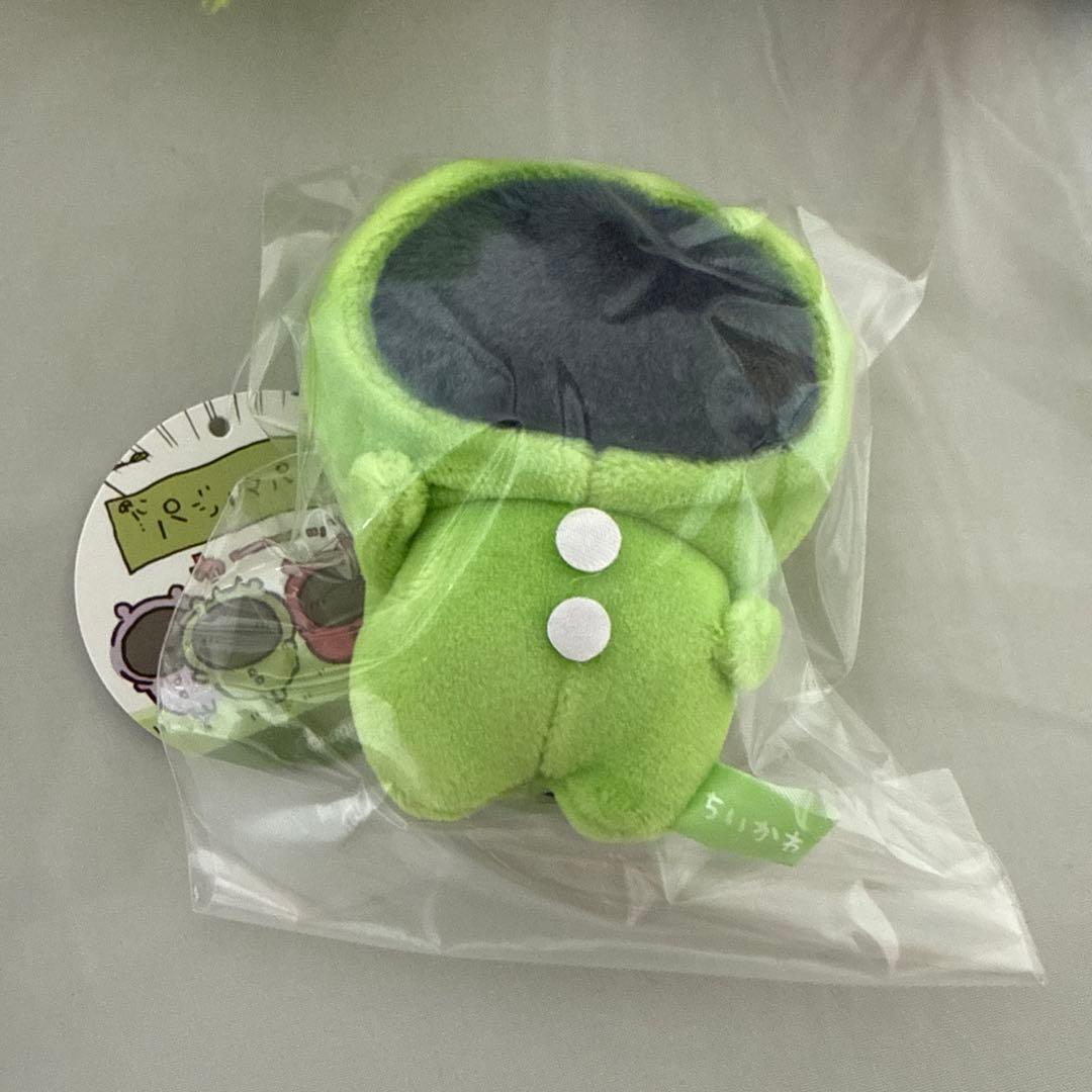 ちいかわ　パジャマパーティーなぷちミニマスコット　パジャマパーティーズ　MINI