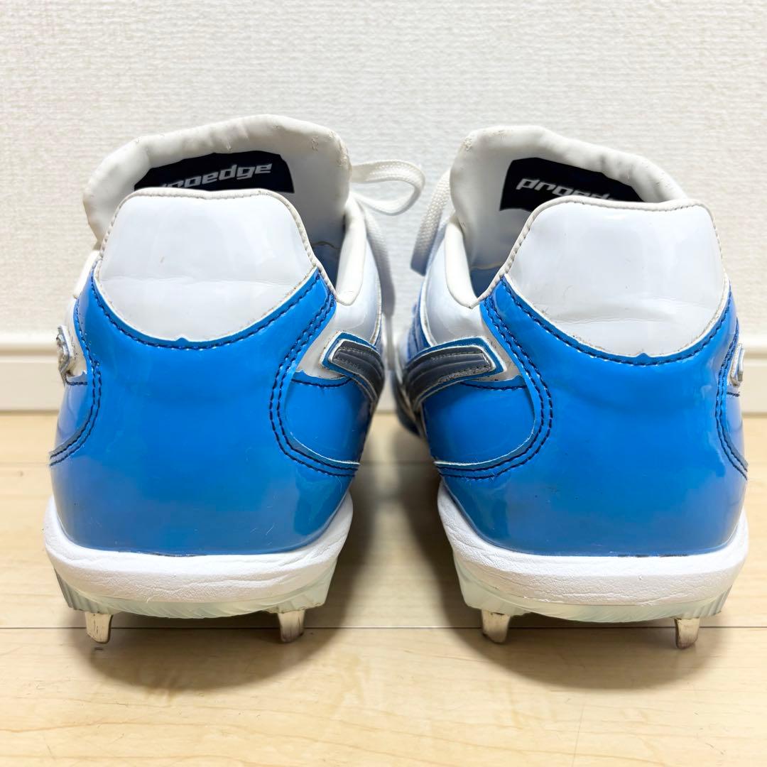 SSK エスエスケー プロエッジ 2025年限定カラー スパイク 27.5cm