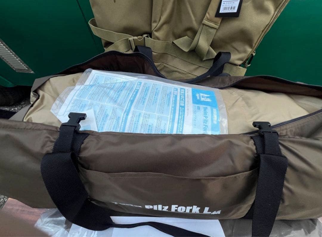 ogawa ツインピルツフォークL、ハーフインナー、テントキャリーオール 新品