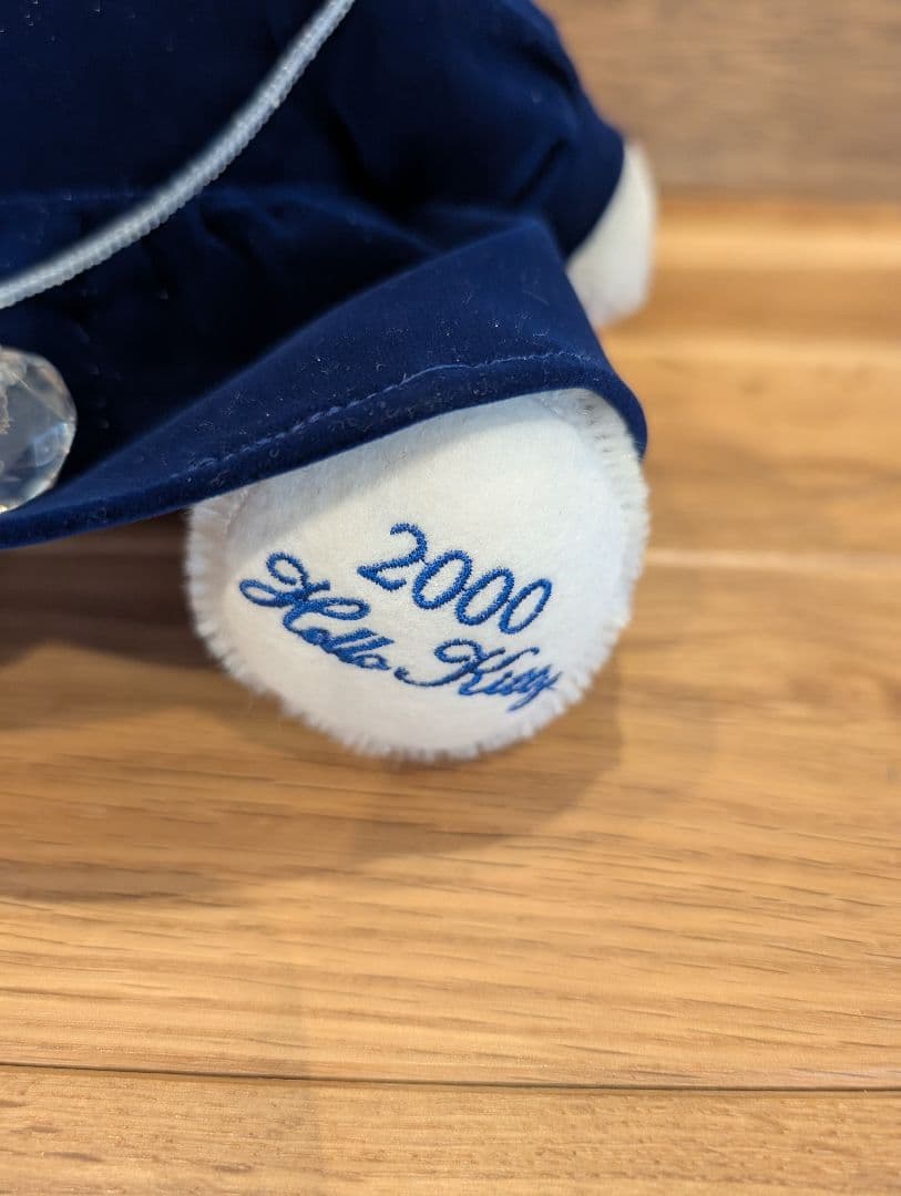 2000年製 ハローキティ ぬいぐるみ　モヘヤ