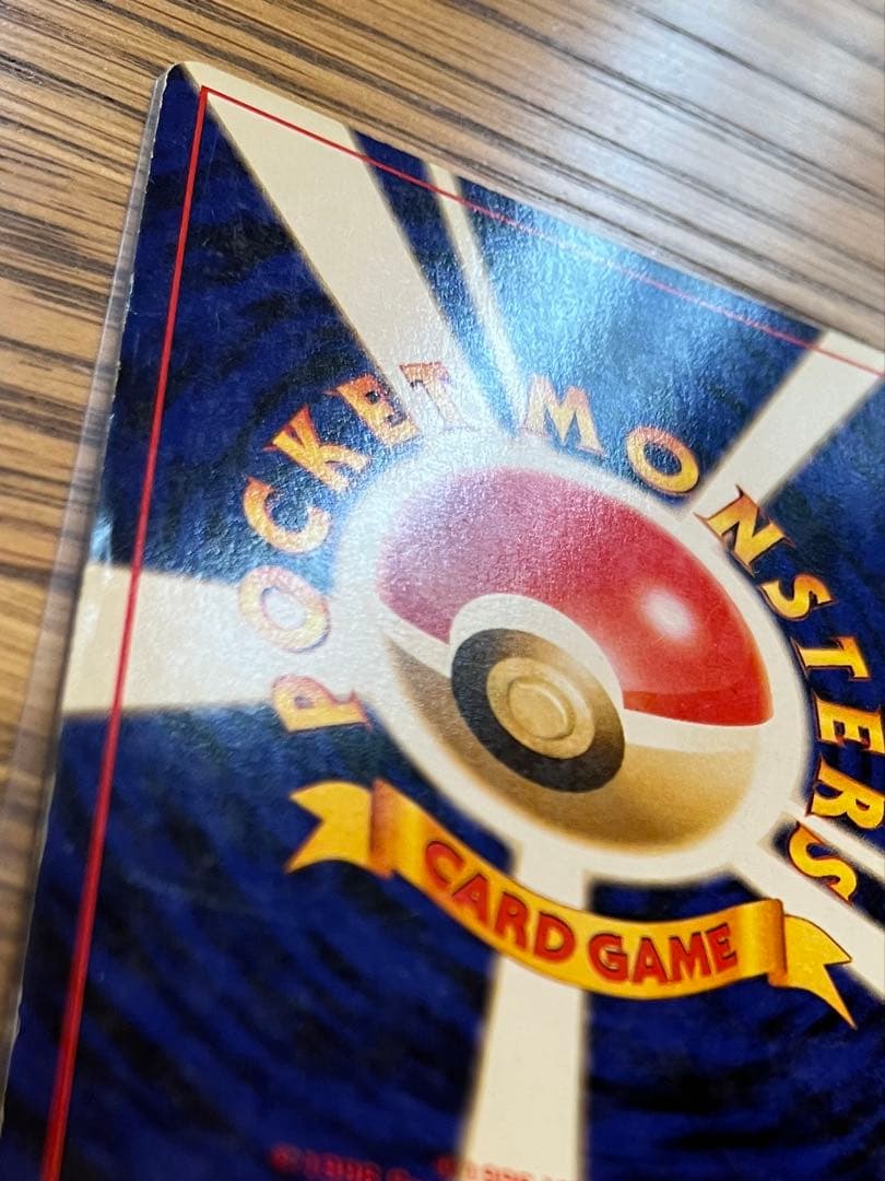 p*i様 ミュウ 映画公開記念パック サザンアイランド 旧裏