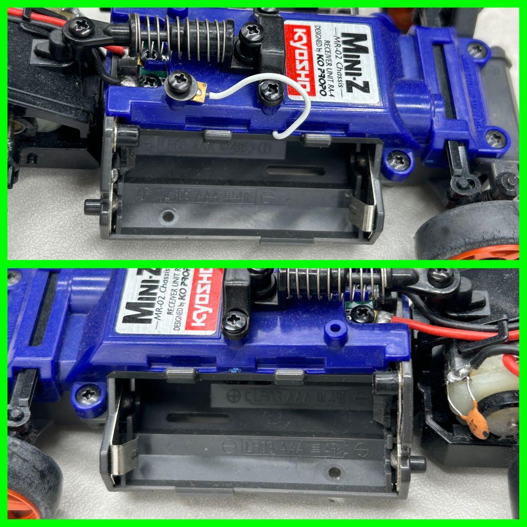 Ｚ１　京商　ミニッツレーサー マクラーレンF1 GTR ガルフ レーシング