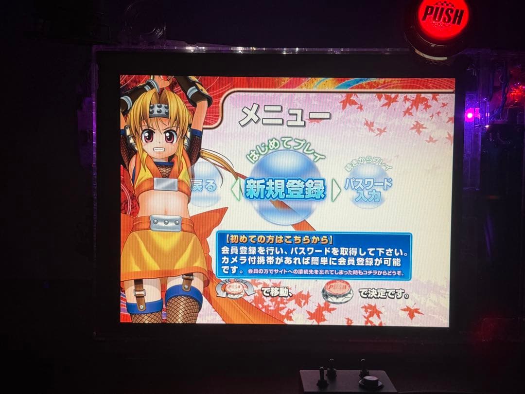 再値下げ11/22 CR戦国乙女2 M9AX ミドル　卓上パチンコ