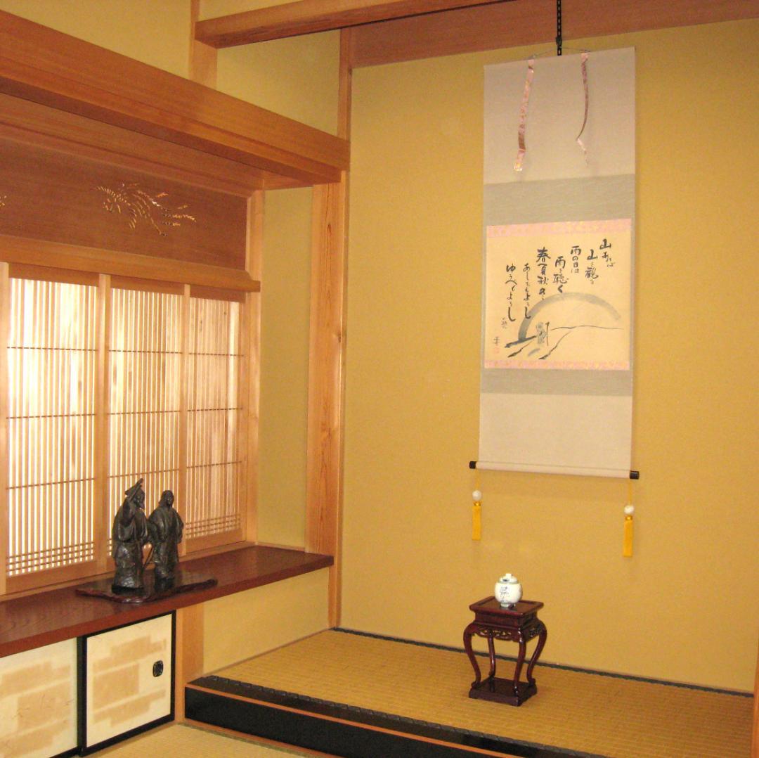 【真筆】掛け軸 掛軸　山頭火 春夏秋冬◆幸 美舟　共箱・タトウ箱付