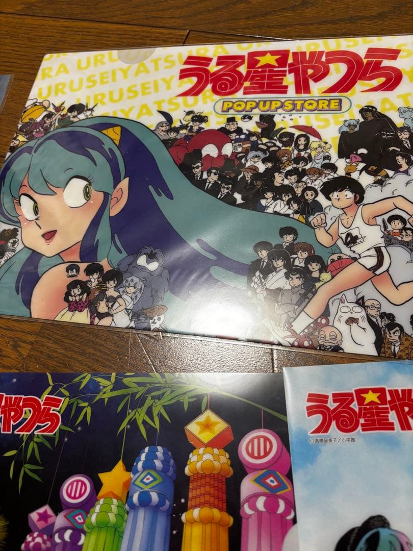s*☆様 うる星やつら　クリアファイル　セット