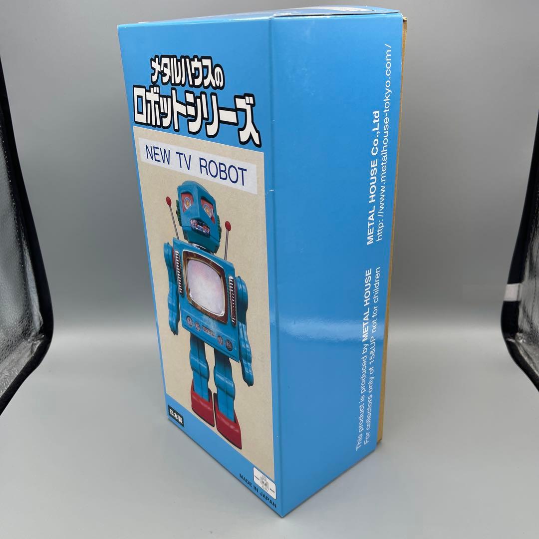 【希少・作動確認済】メタルハウスのロボットシリーズ　ニューテレビロボット　ブリキ