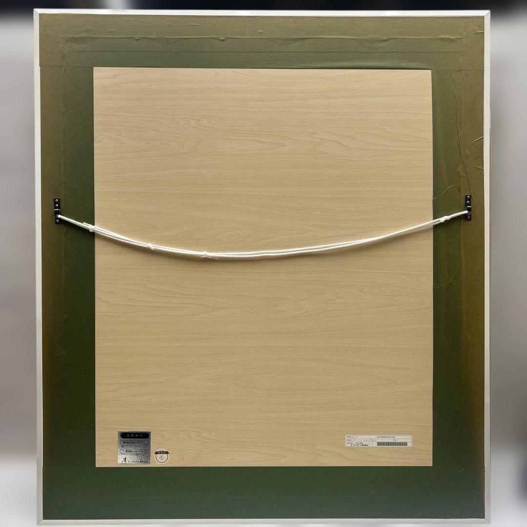 6344【美品】カーク・レイナート◆スウィート リメンブランス◆白鳥◆ハート