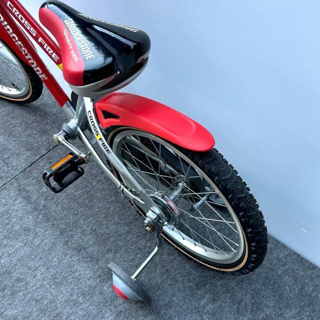 [長崎限定] ブリジストン クロスファイヤーキッズ 自転車 18インチ